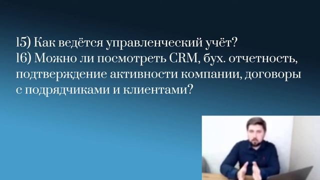 Куда инвестировать в 2022 | Защита капитала от инфляции смотреть онлайн