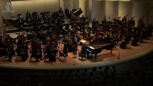 Д.Мийо Трио 1ч. 7 окт 19г КЗЧ Дмитрий Маслеев, Артур Аршенбреннер, Екатерина Васильева