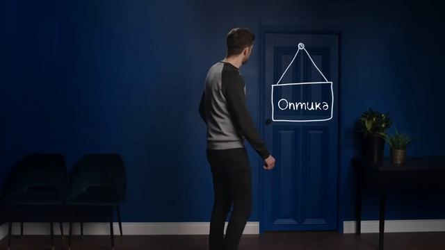 Миф №2: контактные линзы могут закатиться за глаза смотреть онлайн