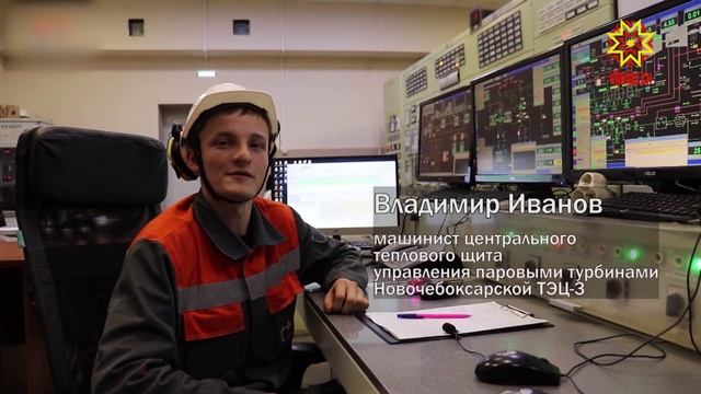 #100летчувашии ТПлюс смотреть онлайн