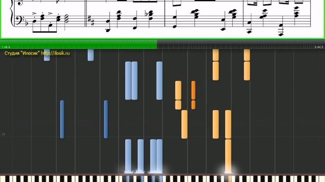 Czardas - Vittorio Monti (piano tutorial) Чардаш - В. Монти (Ноты,Видеоурок) смотреть онлайн
