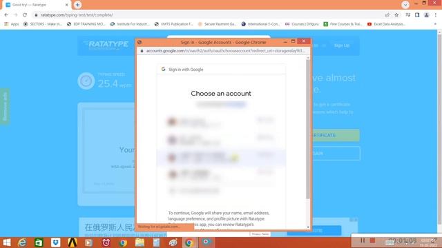 Free Online Certificate Typing Test and Typing Course | Free Typing Test | Online Typing Speed Chec смотреть онлайн