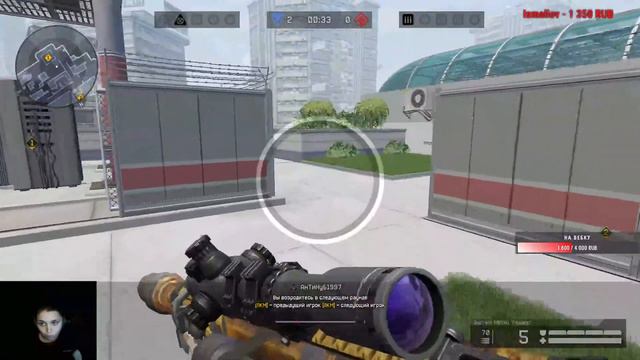 Стрим девушка. Рачки в деле (рм 3.0). Щас меня забустят:D Выполняем БП смотреть онлайн