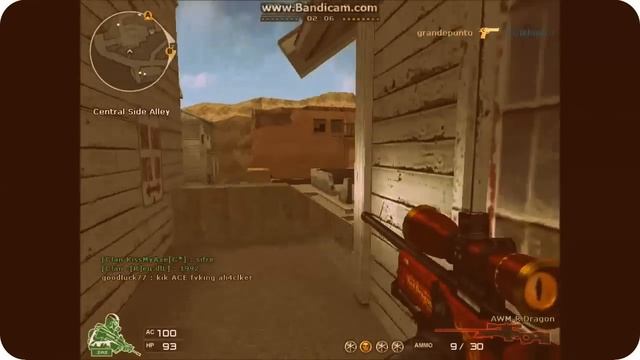 -[R]isk.dlL MOVIE 1 ?- смотреть онлайн