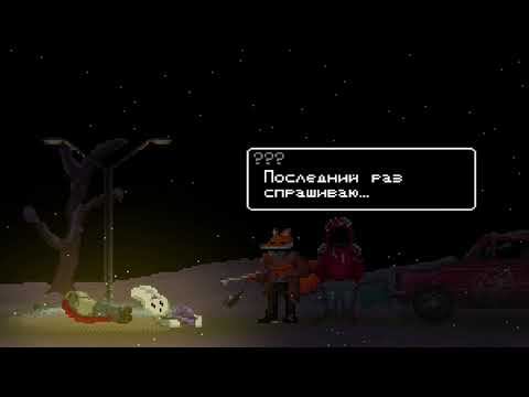 Scarecrow Demo Speedrun any% смотреть онлайн