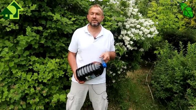 УДОБРЕНИЕ ДЛЯ ВСЕГО И ВСЕХ! Активирующая подкормка для томатов, перцев, баклажанов, лука, капусты. смотреть онлайн