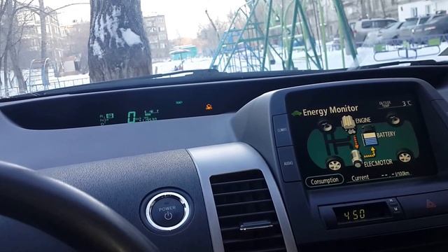 Помогите разобраться с чеком на приус 20, отзывы смотреть онлайн