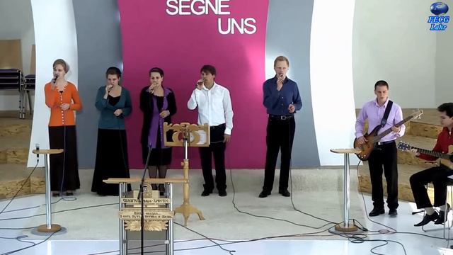 FECG Lahr - В просторной горнице смотреть онлайн