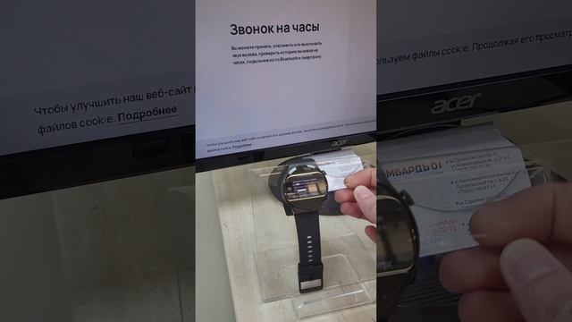 HUAWEI WATCH GT2 pro ( VID_B19) + зарядка. смотреть онлайн