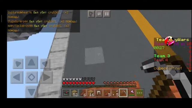 Почему не выходят ролики но я обещал их выкладовать смотреть онлайн