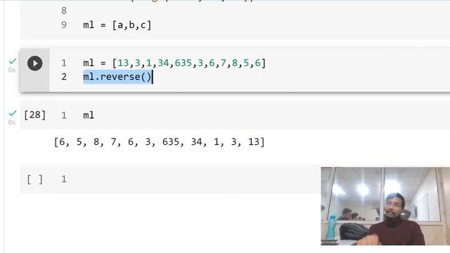 PCL-17 : Python LIST Data Structures With Complete Methods | Python Tutorial For Beginners смотреть онлайн