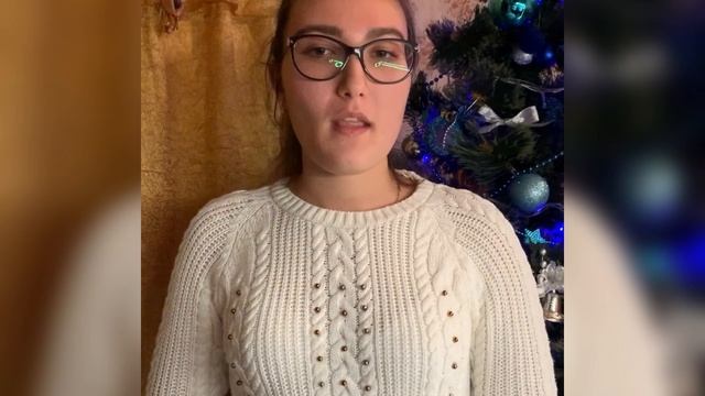 Новогодние мотивы - 117 группа