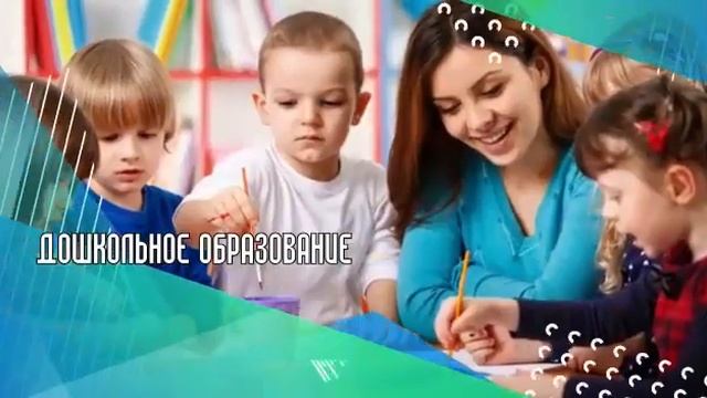 Многопрофильный колледж смотреть онлайн