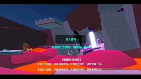 как скачать clone drone danger zone android download