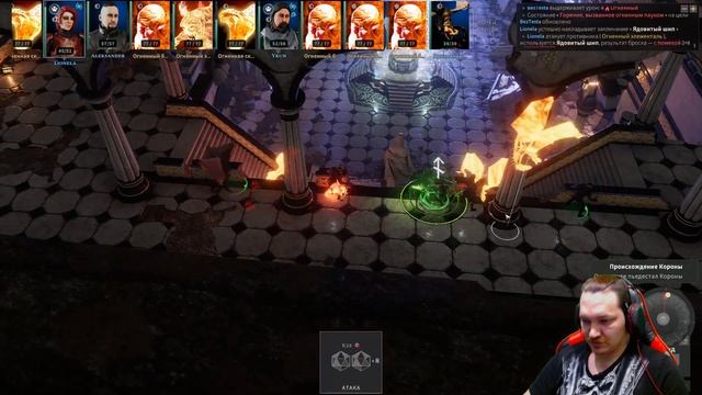 Solasta Crown of the Magister - D&D прохождение часть 16. Возвращение в библиотеку. В поисках камне смотреть онлайн