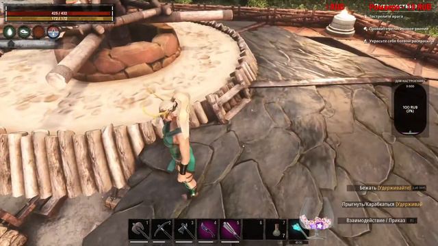 ПРИВЕТИК МОИ ХОРОШИЕ!💋Я СНОВА ТУТ!✌️Давайте поиграем и Поболтаем🤗 Карта Exiled Lands ПВЕ-К без модо смотреть онлайн