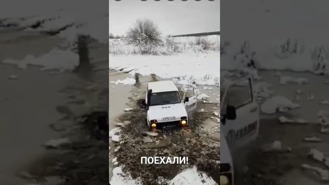 НИВА В ОЗЕРЕ, ВОДА В КАРБЮРАТОР ПОПАЛА #4x4 #offroad #бездорожье #НИВА #утопили смотреть онлайн