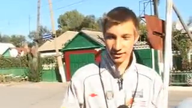 news12 09 смотреть онлайн