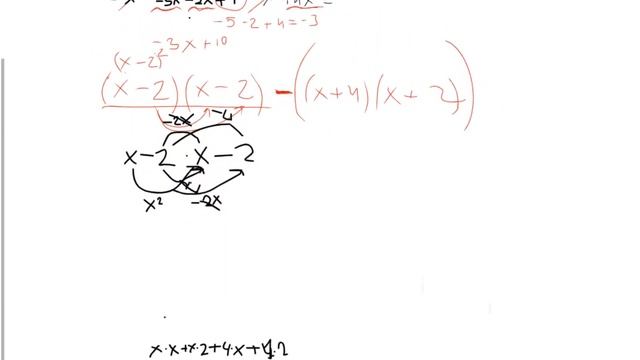Раскрыть скобки и квадрат суммы Д240 смотреть онлайн