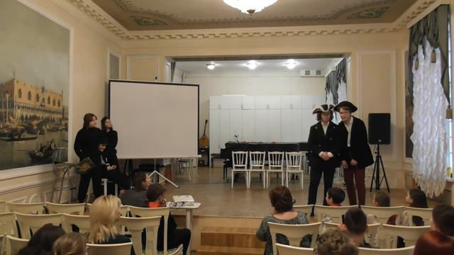 7 класс смотреть онлайн