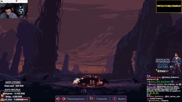 HELLYEAHPLAY ИГРАЕТ В DOME KEEPER