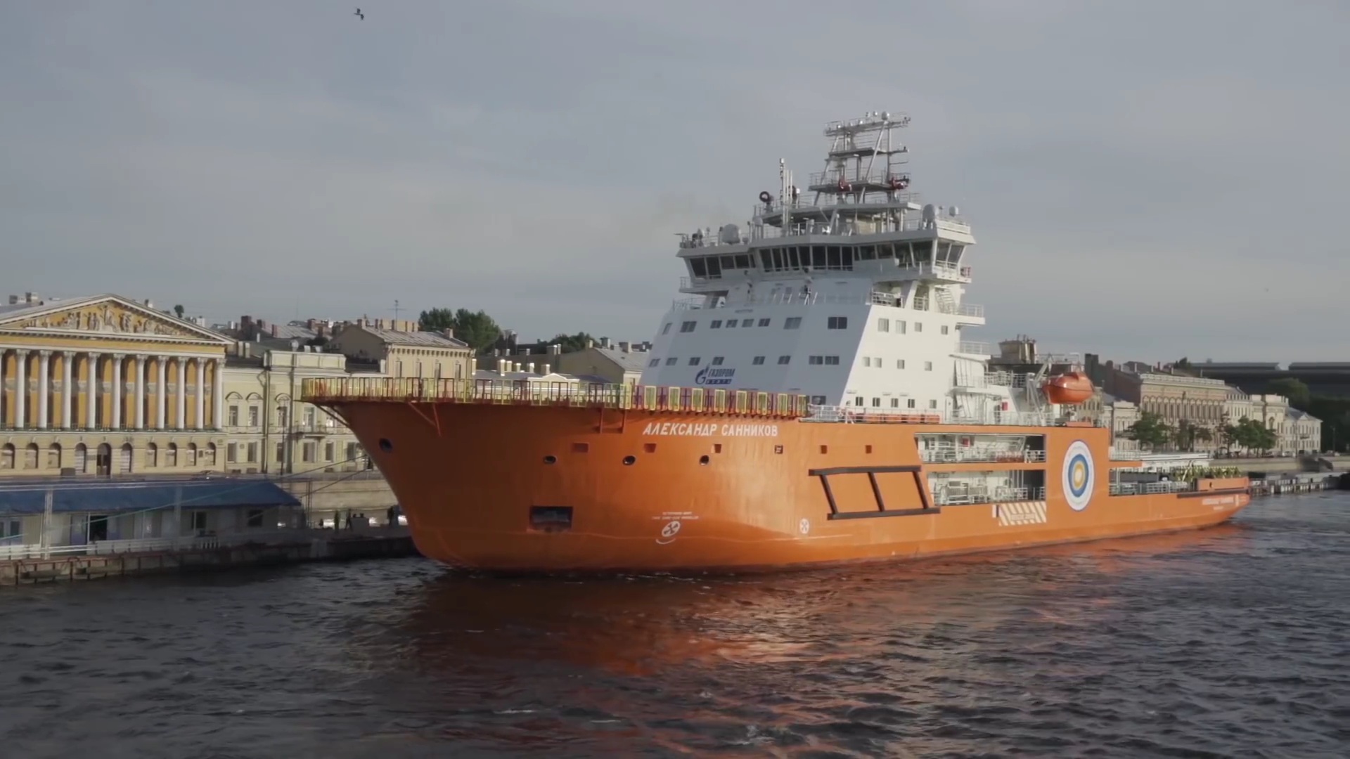 Ледокол _Александр Санников_ смотреть онлайн