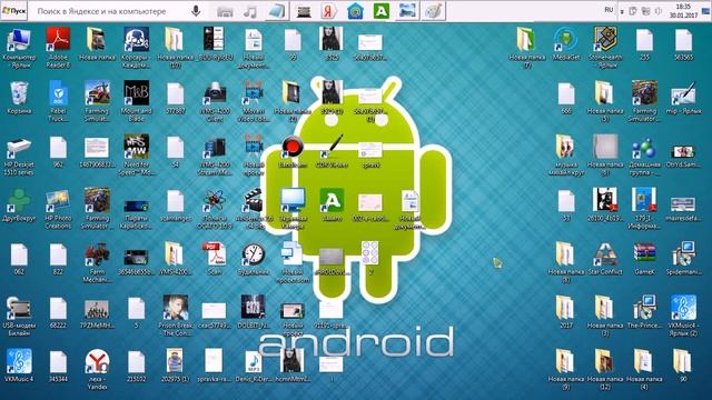 как не идти в школу и остаться дома советы смотреть онлайн
