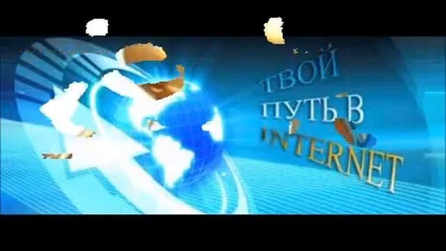 Добрая сказка
