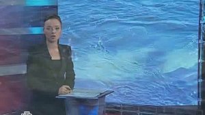 ЧП от 12.07.2011