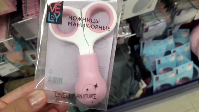 FIX PRICE завозит новые бомбические товары. Стоит увидеть ☝️