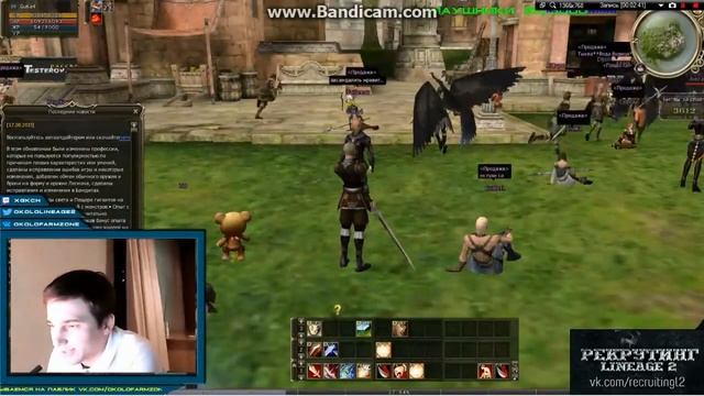 Guka4 и телефон доверия смотреть онлайн