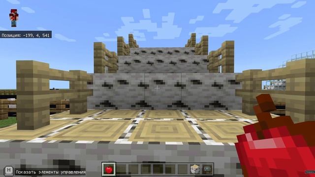 17. Программирование для детей 7 лет. Minecraft Education Edition. Крыша. смотреть онлайн
