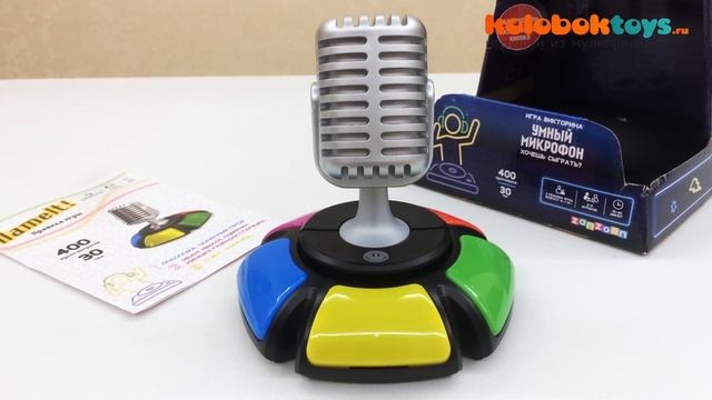 Микрофон - интерактивная игра "Умный микрофон" / Обзор и распаковка - Name it! ZanZoon смотреть онлайн