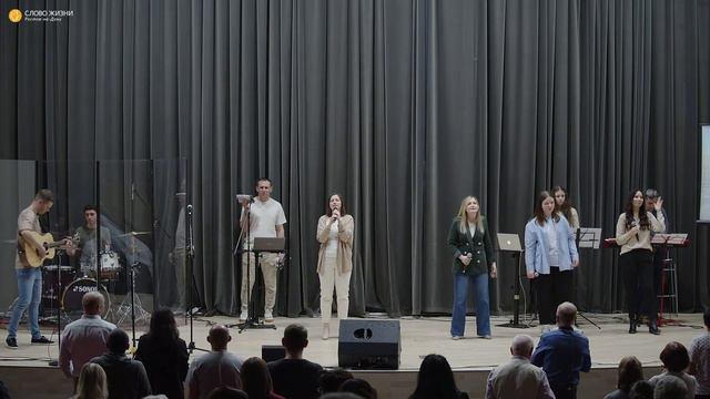 Твоё Имя прекрасно, Бог / What A Beautiful Name - Hillsong Worship / RostWorship (Cover) смотреть онлайн