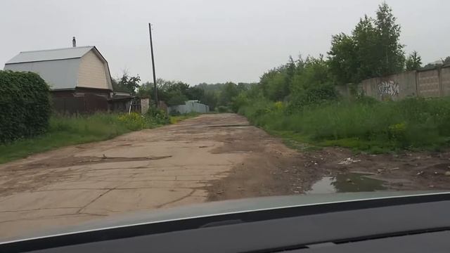 Официальное обращение к мэру города Рязань смотреть онлайн