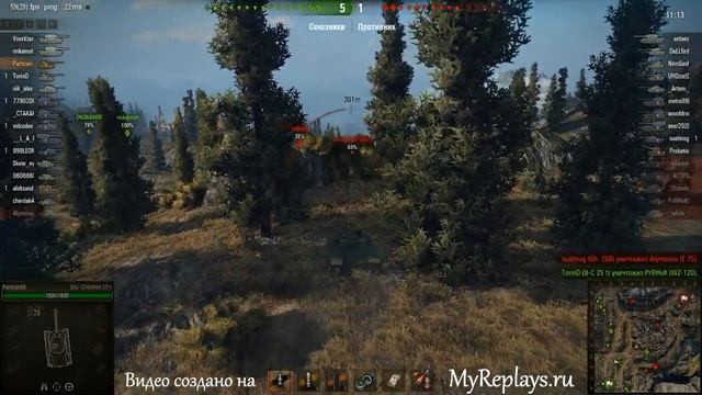 WOT: Лайв Окс - Bat Chatillon 25 t - 2 фрага - смотреть онлайн