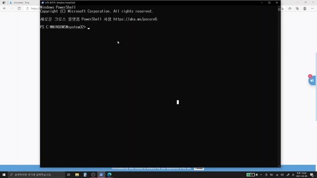 Chocolatey(초콜레티) - 윈도우 패키지 매니저 смотреть онлайн
