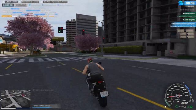 УСТАНОВИЛ ВСЕ МОДЫ И ЗАШЁЛ В GTA V НА СЕРВЕР SMOTRA RAGE GTA 5 ! ( СМОТРА РЕЙДЖ ГТА 5 ) смотреть онлайн