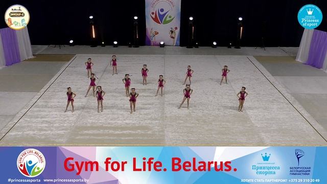 Фестиваль Gym For Life 2022 - 16.04.2022 - Тренер Булойчик Нелли Юрьевна - "Sing sing" смотреть онлайн