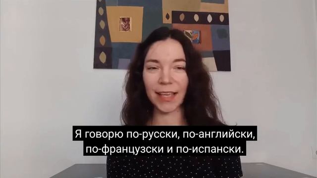 Make russian or english subtitles - Best Subtitles & Captions service смотреть онлайн