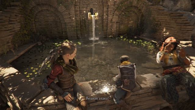 A Plague Tale Requiem: Прохождение Глава 9 - Истории И Тайны смотреть онлайн