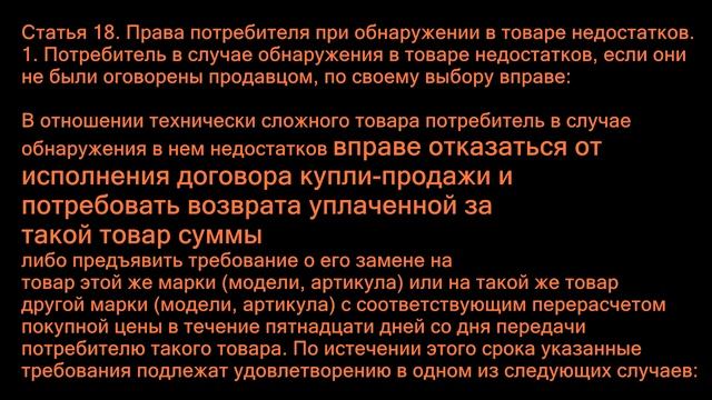 DNS - Дуб дерево хвойное смотреть онлайн