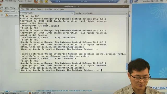 #OracleOCP认证【1.1.6】初级/Linux下安装Oracle/安装10g смотреть онлайн