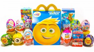 15 Киндер Сюрпризов ТАЧКИ Маша и Медведь ЭМОДЖИ Монстер Хай СМЕШАРИКИ Фиксики ПРИНЦЕССЫ Гадкий я 3