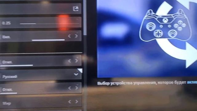 Решение проблемы не работает клавиатура и мышь в варзоне Xbox one a смотреть онлайн