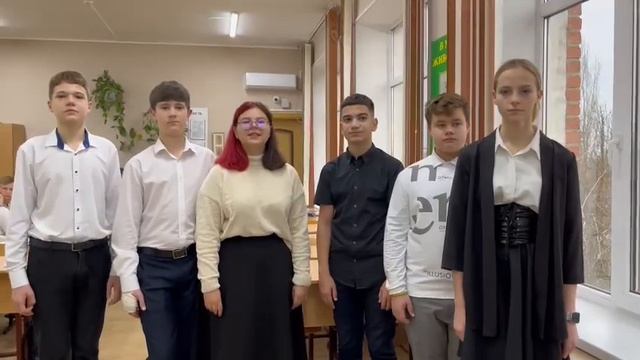 Поздравление с Днем матери 8 Б смотреть онлайн