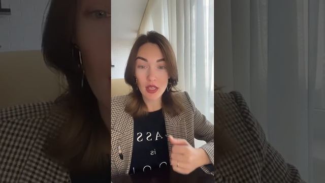 Переговоры. Секреты успешных переговоров. Почему не закрываются сделки? смотреть онлайн