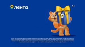 5 шагов в Ленте