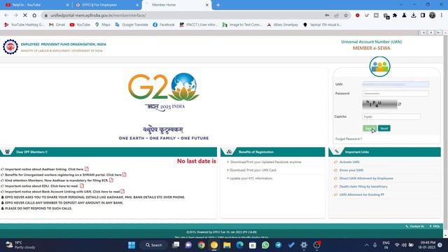 How to reset expired EPFO password ? Pf expired password ko change kaise kare ? Pf password problem смотреть онлайн