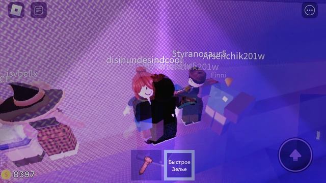 Блин я ирла другом и звук не записался ?#roblox смотреть онлайн